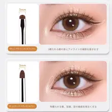 馬毛製アイメイクブラシ【詳細ブラシ・アイラインブラシ・携帯用】