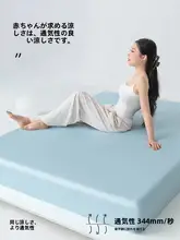 ボックスシーツ マットレスカバー リヨセル 接触冷感 ひんやり 防ダスト 杢グレー 夏用