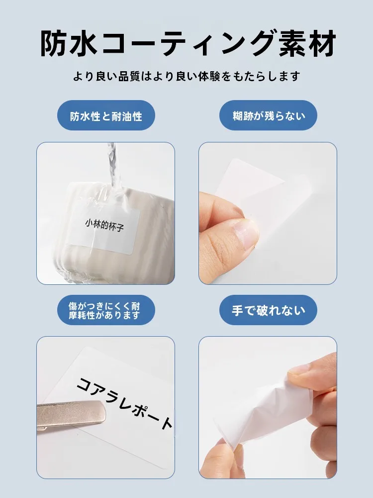 line矢印とSlack、Discordの違いを知れば、チームコミュニケーションはもっとスムーズに！？