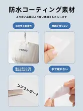 ラベルプリンター 感熱シール 家庭用 防水 防油 耐スクラッチ 耐光 バーコード 値札 商品タグ 食品用 ネームシール アパレル用 「Deli」