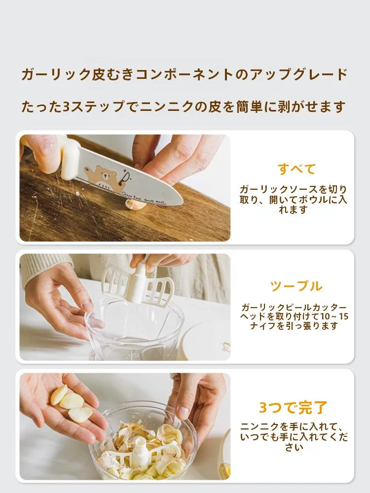 ハンドミルとは？手動にんにく潰し器の実用性と使い方を徹底解説