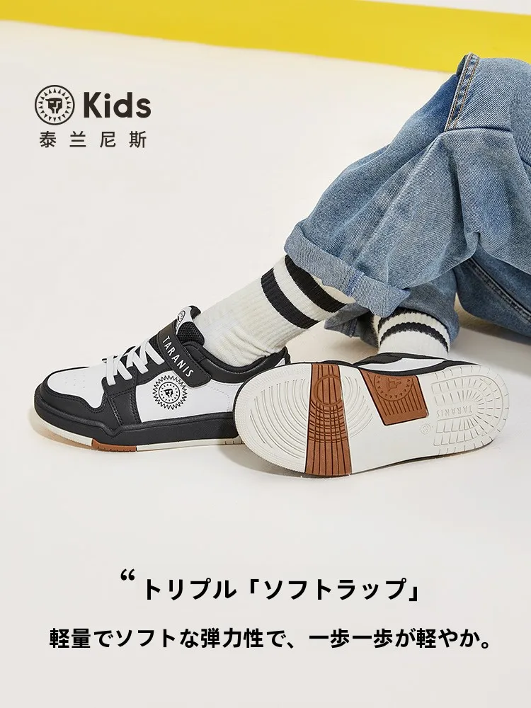 3歳・4歳・8歳の子どもに合う靴のサイズは？TARANISのスケートシューズが解決するリアルな選び方