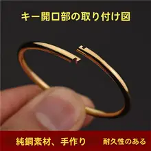 ステンレス製キーチェーン【手作り・真鍮リング・マルチタイプ】