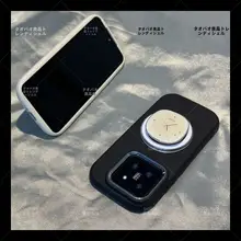 デザイン性の高いスマートフォンケース【マグネットスタンド対応・衝撃吸収・多機種対応】