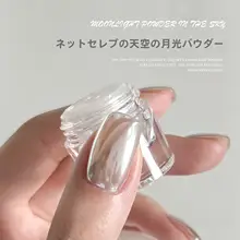 ネイルパウダー ミラーパウダー クロームパウダー シルバー ネイルアクセサリー 「gaoy」