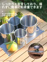 HIKEMAN 超軽量折りたたみアルミテーブル  【アウトドア・ピクニック・バーベキュー・ミニサイズ・多機能】（セットアップ対応）