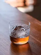 CRISONPWK501 プレミアムハンドカービング ウイスキー