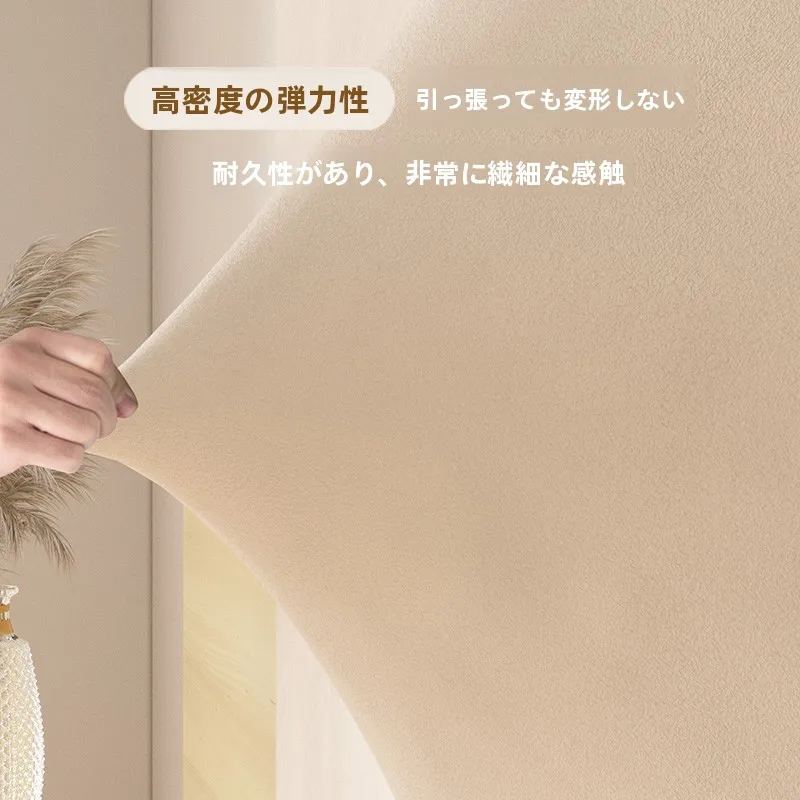 スツールカバーのシンプルデザインが実用性を高める理由