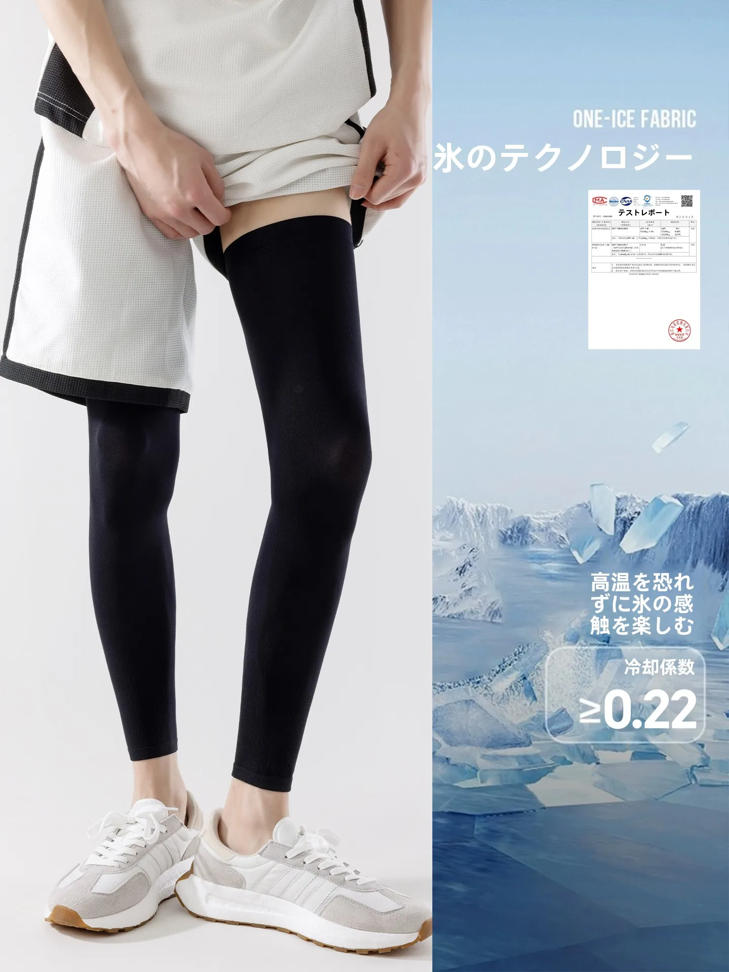 アウトドア製品を選ぶときに迷うのは、本当に何から始めるべきか？