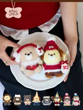 かわいい犬とクマのぬいぐるみモチーフのハンギングアクセサリー