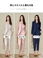 秋用オシャレ杏色スーツ【シンプルで洗練されたジャケット・ベスト・スラックス】（セットアップ対応）