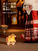 手作りの光る灯籠【子供向け・カートゥーン・新年・提げ飾り】