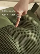 多用途のロータイプクッション【ラグジュアリー感・リビング用・座布団・畳対応】