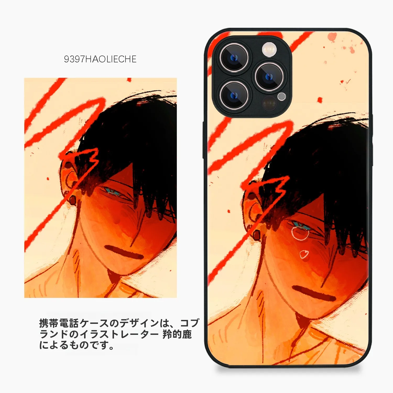 ゆるキャン 同人で心を癒す、イラストレーターとのコラボスマホケースは本当におすすめ？