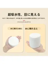 使い捨て圧縮バスタオル【厚手・個別包装・ホテル用品】