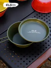 CLS アウトドア304ステンレス製キャンプ用ボウル【レトロカラー・非粘着加工・1人用】