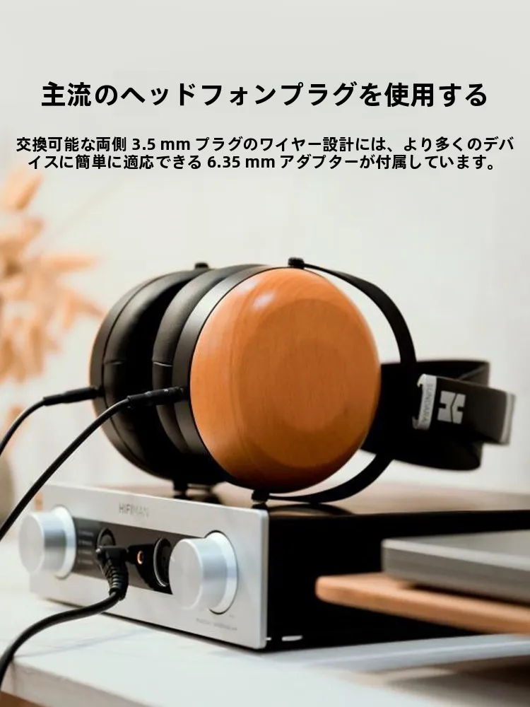 ASMRヘッドホンで心を落ち着かせるには？木製密閉型フラットヘッドホンのリアルな体験