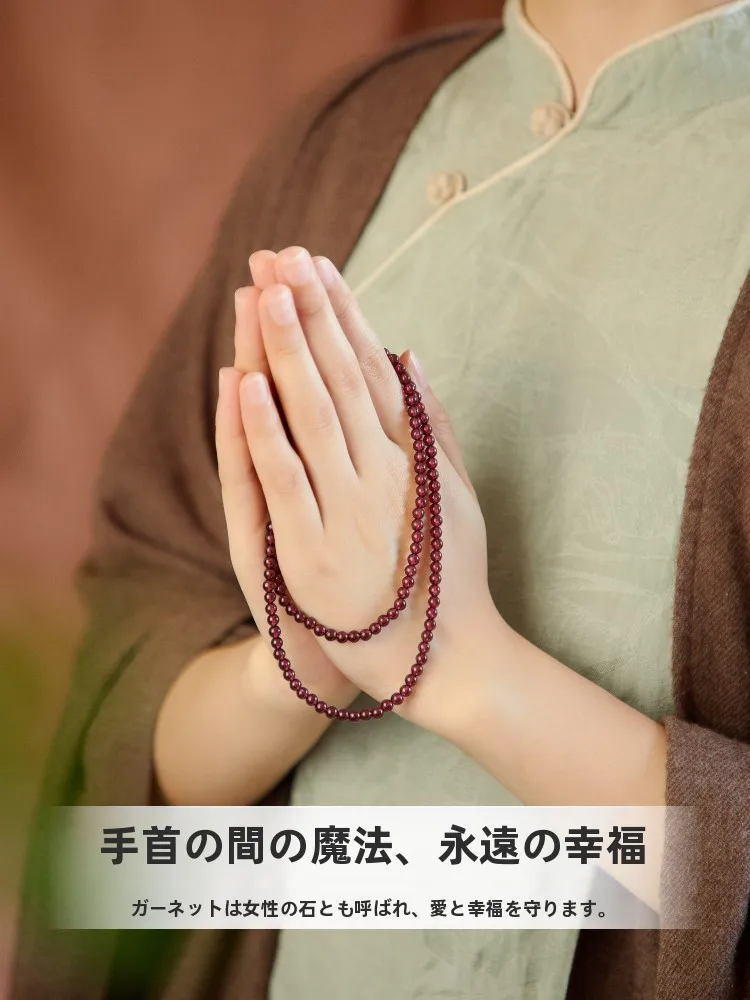 40代女性にぴったりの天然石榴石ブレスレット：石榴石ビーズの実用性とデザインのバランス