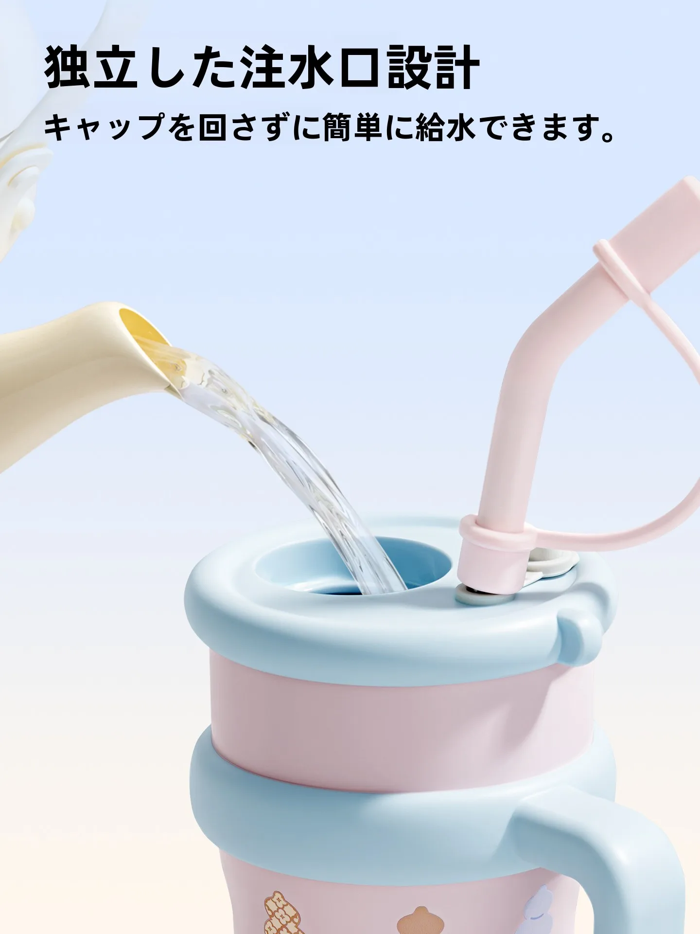 ストロー付きタンブラー 大容量を選ぶべき理由は？
