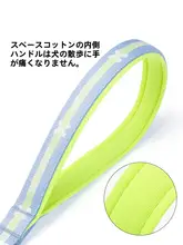 小型犬用リード【テディ・コーギー向け】