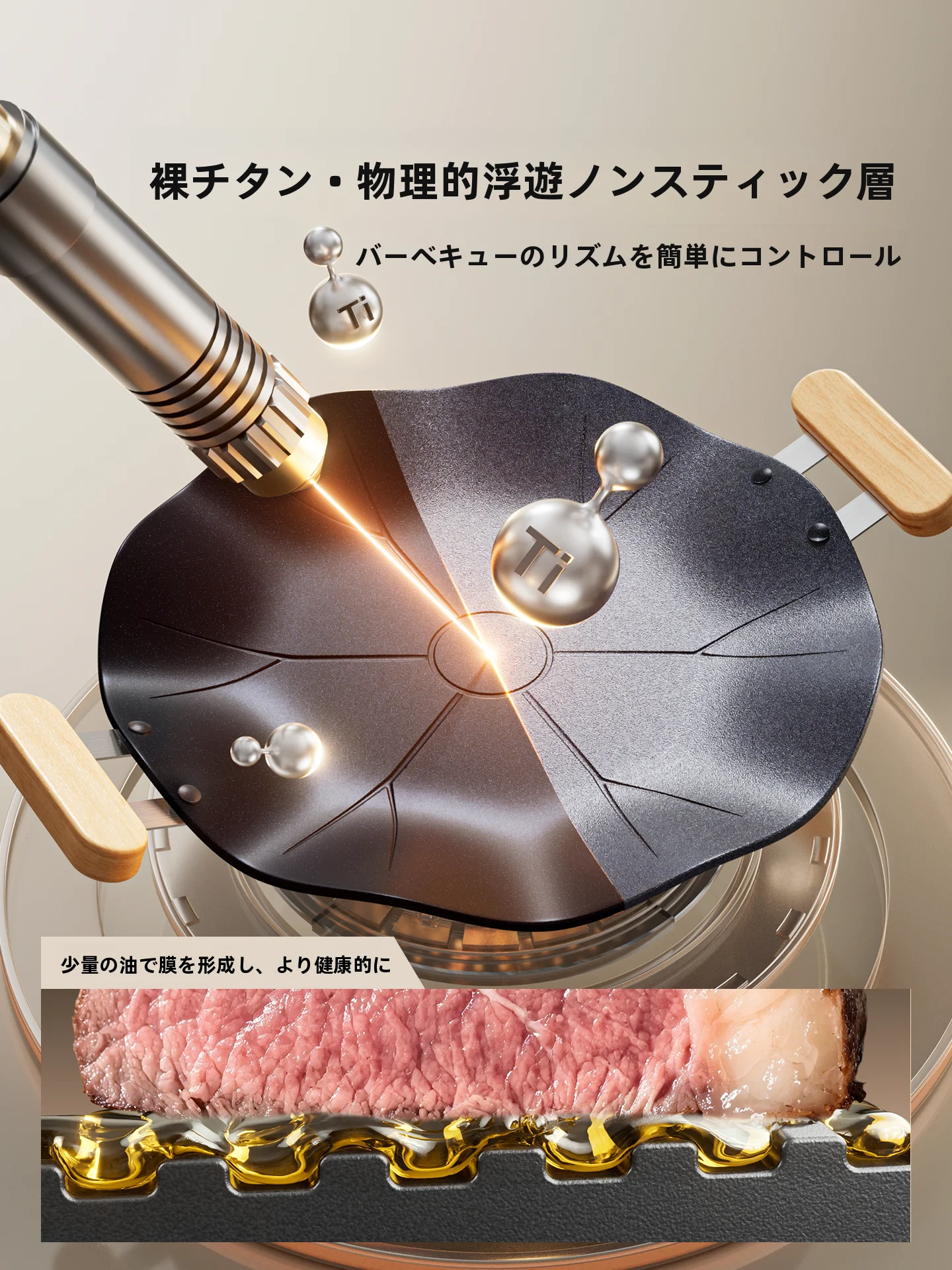 グリルサンドメーカーと使い捨てグリル、どちらが暮らしに合うの？