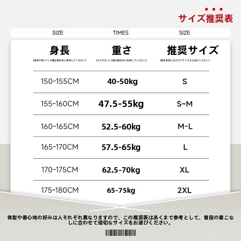 ホワイトフード付きスウェットパーカー：ゆったりシルエットでカジュアルな日常を支える
