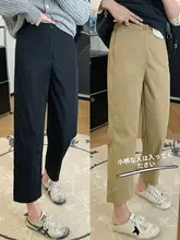 カジュアルパンツ 女性 夏用 薄手 小柄用 7分丈 ハレンパンツ スリム効果