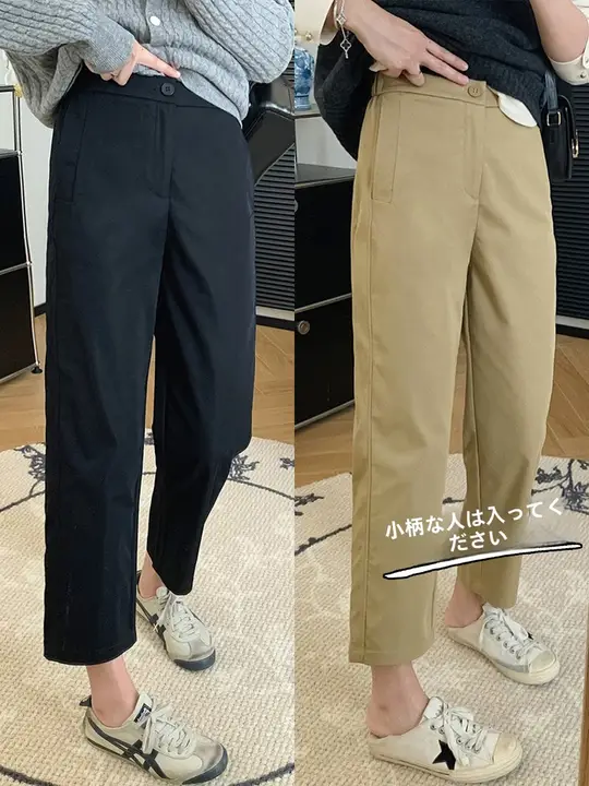 カジュアルパンツ 女性 夏用 薄手 小柄用 7分丈 ハレンパンツ スリム効果