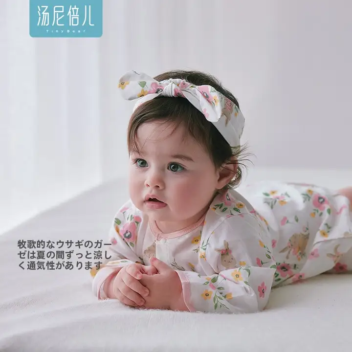 ヘッドバンド キッズ ガールズ 新生児 コットンガーゼ 蝶結び 夏 甘め かわいい ヘアアクセサリー