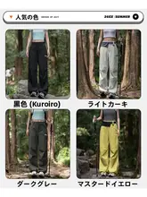 女性用 アウトドア防風防水ハイキングパンツ【快適な履き心地・クイックドライ】