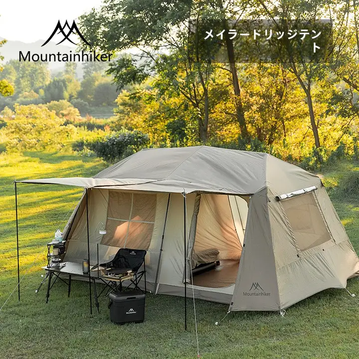 MOUNTAINHIKER 山脊自動開閉テント【アウトドア・キャンプ用・簡単設置】