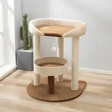大型猫用キャットタワー【キャットハウス・麻素材・ climbingポール付き・爪とぎ機能】