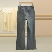 愛心ボタン付きスリムフィットデニムパンツ【毛羽立ち裾・サイドスリット・春用】（セットアップ対応）