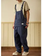 カジュアルなデザインのオーバーオール【多ポケット・ルーズフィット・男性用】（セットアップ対応）