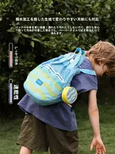 軽量デザインの子供用双肩リュック【アウトドア・春のお出かけ用・男の子・女の子】