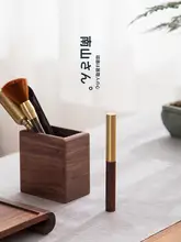 南山 デザイン 茶刀【高級普洱茶用・家庭用・功夫茶具】