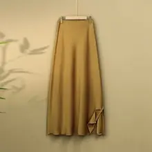 ハイウエストのシルエットを強調する中長丈サテンスカート【フィッシュテール・春夏用】