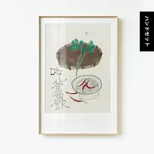 壁掛け絵画 インテリアアート 版画 手刷り チャイナテイスト ダイニング リビング