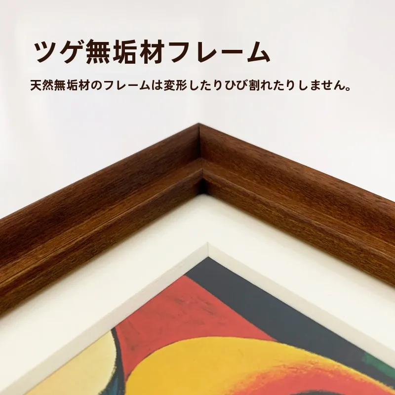 韓国インテリアを再現｜カフェ風部屋の作り方　完全ガイド