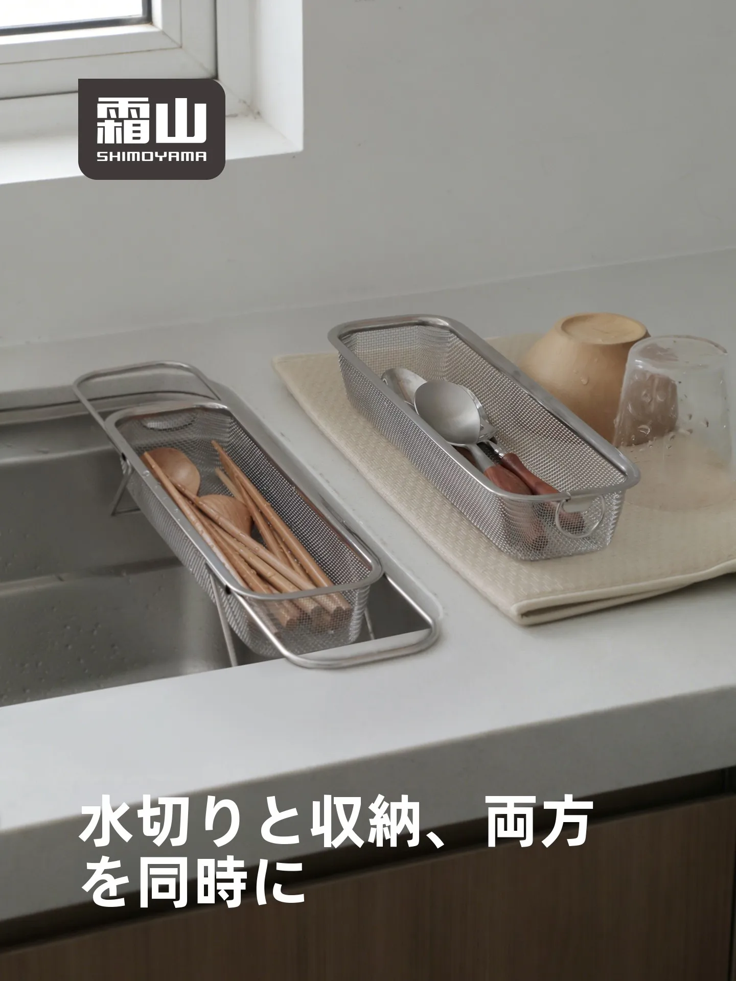 サラダスピナー 洗いやすい おすすめ5選は？使い勝手とメンテナンスの実際を徹底解説