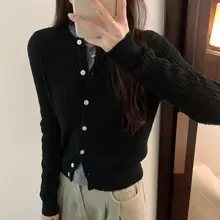 麻花編みデザインの長袖ニットカーディガン【秋用・短丈・女性用】