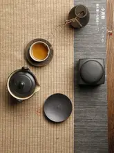 粗陶製茶器用トレイ【日本風・隔熱・伝統的デザイン】