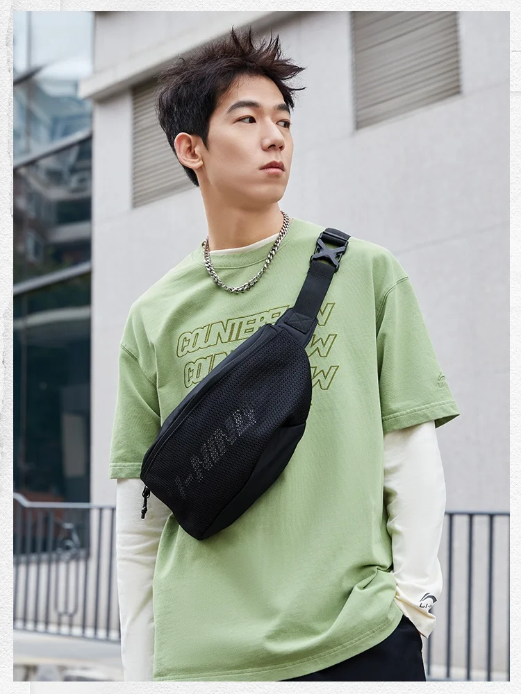 Li-Ning ボディバッグ：40代男性の通勤・プライベートに最適なクラシックスタイルの小腰包