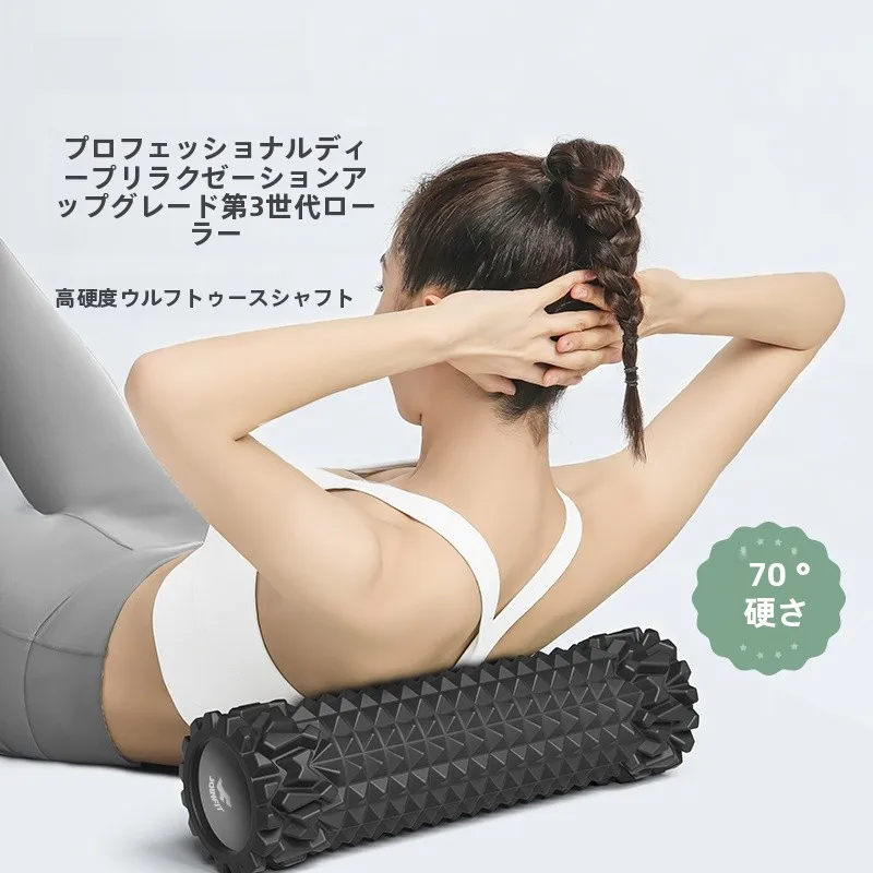 JOINFIT 高硬度マッサージローラー：泡沫素材で脚・背中へのプロ向け筋膜リラクゼーションを実現