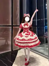草莓デザインのロリータケーキドレス【古典的な二次元スタイル】（セットアップ対応）