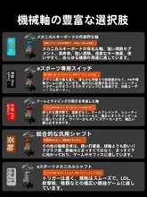 メカニカルキーボード 有線 ゲーミング デスクトップパソコン ノートパソコン オフィス