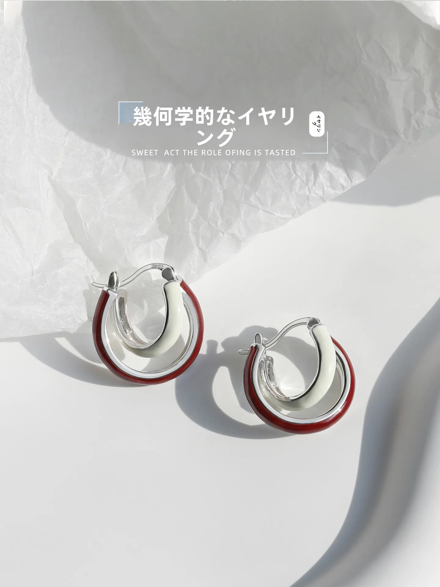 几何デザインの純銀製ピアス【シンプル・軽やか・女性用】