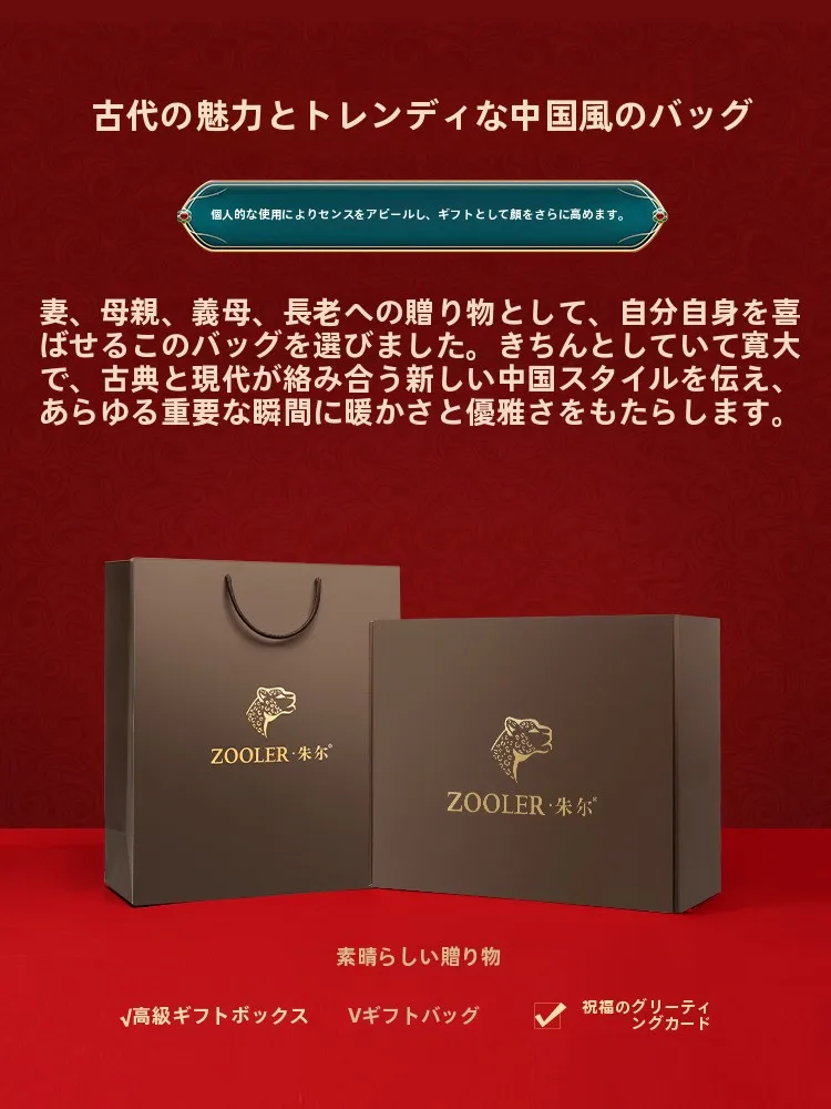 10万円の財布やEDCポーチに迷うなら、この国風の本革カードケースが本当の「プライベートウォレット」になる？