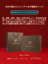 国風デザインの本革カードケース【多カードポケット・女性用・精緻な壮錦模様】