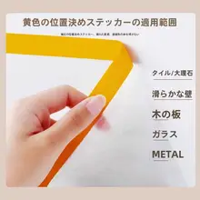 家庭用ソファカバー【防塵・プラスチック製・家具保護用】
